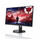 Монитор 27" Lenovo Legion | 2K, 300Hz | 27Q-11 игровой